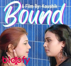 BOUND (HotX) Cast and Crew, Roles, Release Date, Story