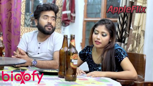 Party With Friends (AppleFlix) Cast and Crew, Roles, Release Date, Story