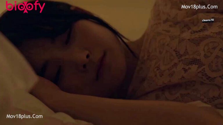 Scent of My Sister-in-law Cast and Crew, Roles, Release Date, Story