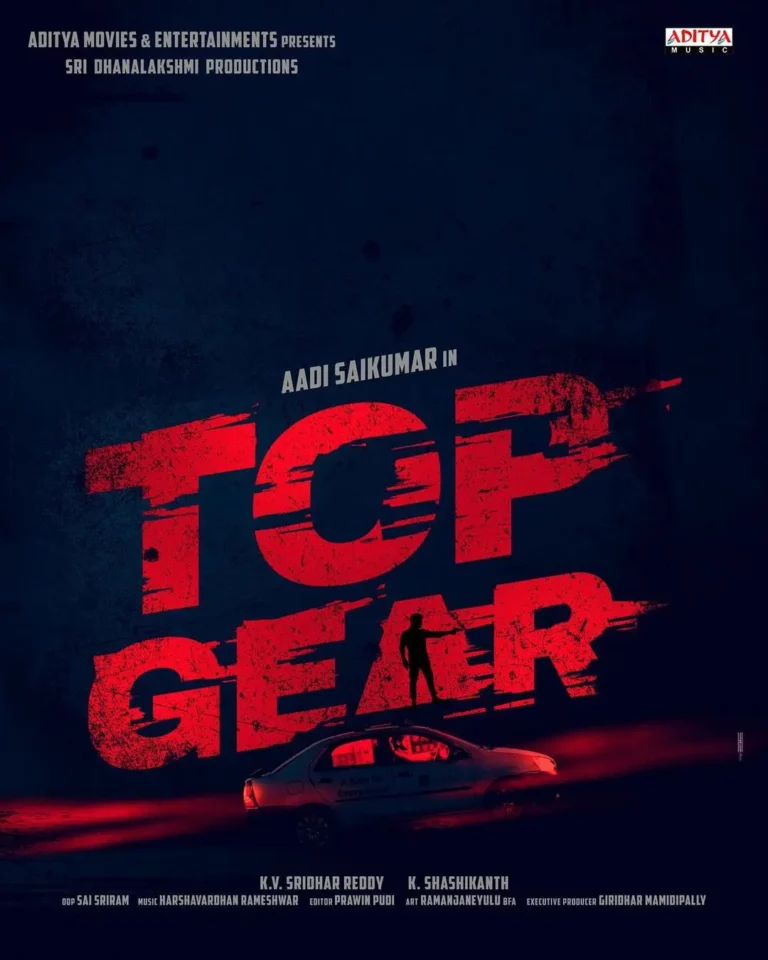 Top Gear (Aha) Cast and Crew, Roles, Release Date, Story