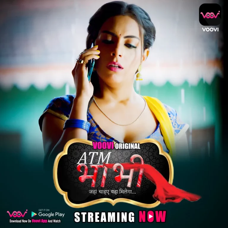 ATM Bhabhi (Voovi) Cast and Crew, Roles, Release Date, Story